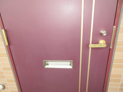 【その他】 | エトワール日吉