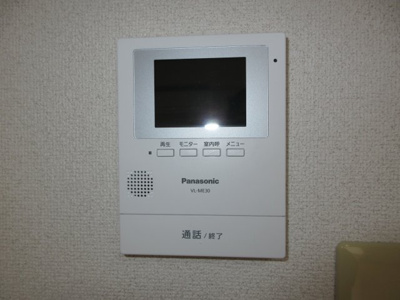 【セキュリティ】 | エトワール日吉