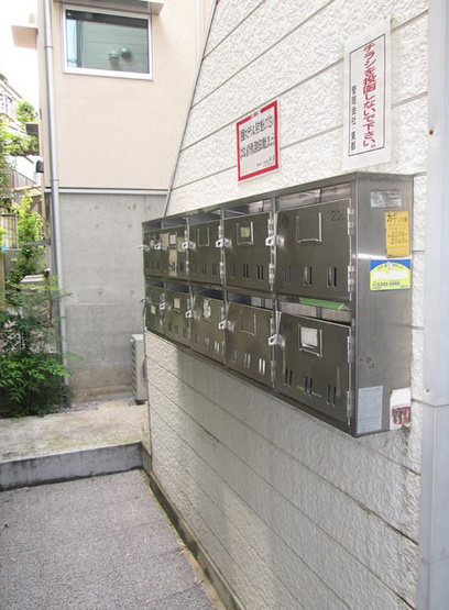 【その他共用部分】