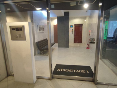 【ロビー】 | エルミタージュ難波南Ⅰ