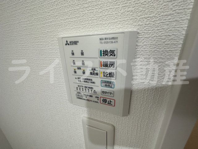 badge tomoi EstⅥの設備