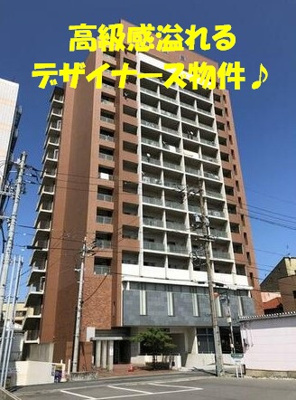 【外観】 | アンビエンテ宇部山口