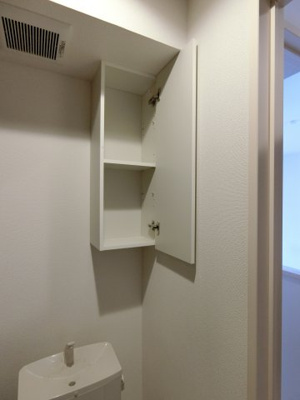 【トイレ】 | アゼリア旭田 | 111の写真（間取同タイプ：イメージ）