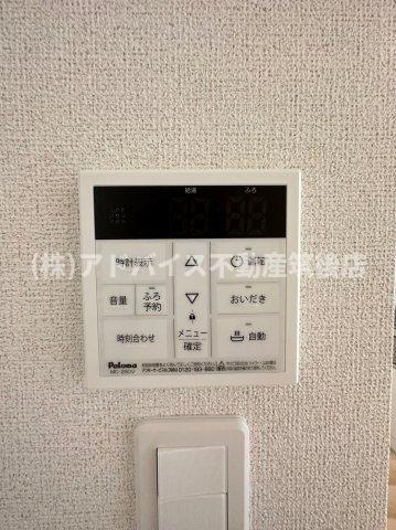 八女市吉田のアパートの設備