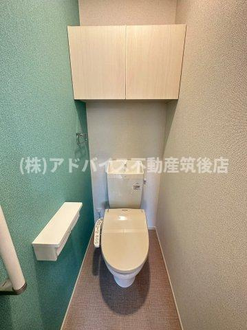 八女市吉田のアパートのトイレ