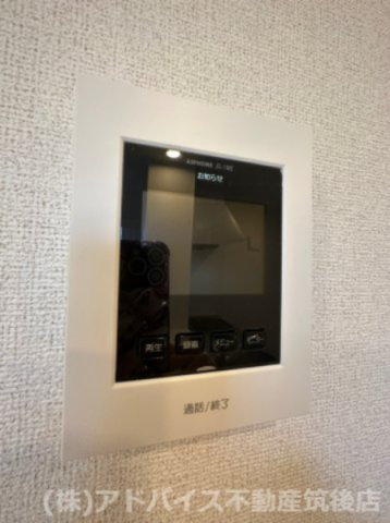 八女市吉田のアパートのセキュリティ