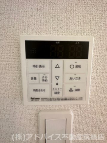 八女市吉田のアパートの設備