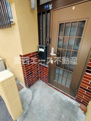 【エントランス】 | 南本町４丁目貸家