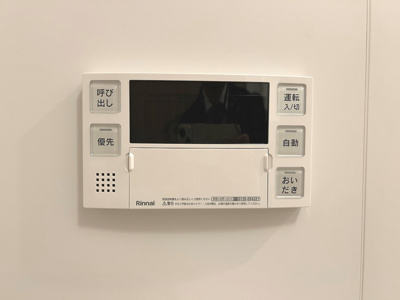 【その他】 | コンフォート津田沼弐番館