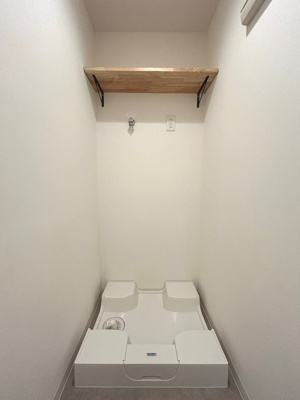 【設備】 | コンフォート津田沼弐番館