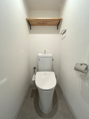 【トイレ】 | コンフォート津田沼弐番館