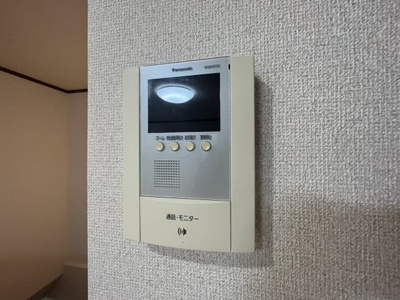 【セキュリティ】 | メドラ