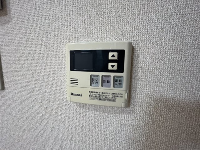 【設備】 | メドラ