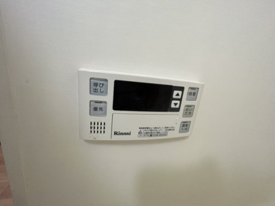 【設備】 | メドラ