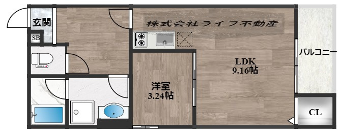 リュクスシティー永和