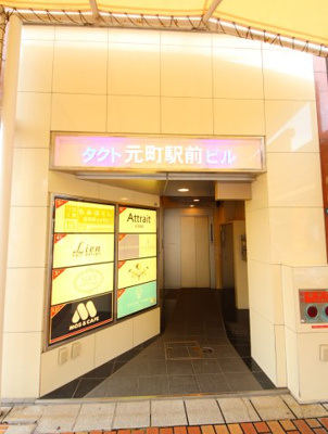 【エントランス】 | タクト元町駅前ビル