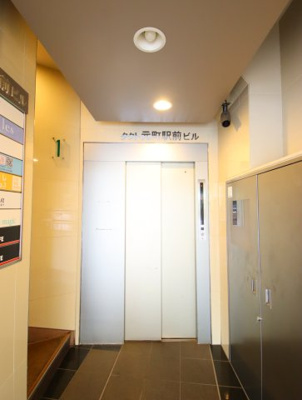 【その他共用部分】 | タクト元町駅前ビル