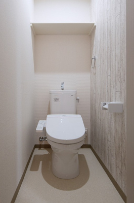 【内装】 | フジパレス新高