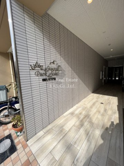 【エントランス】 | スタイリッシュなデザインのエントランスです☆