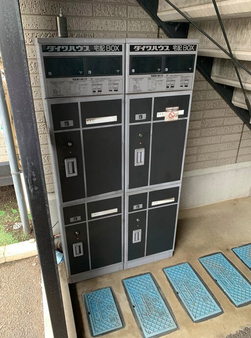コゥジィーコートのその他共用部分