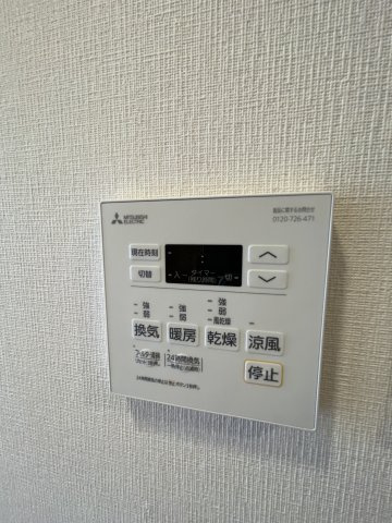 アスティナ天神橋の設備