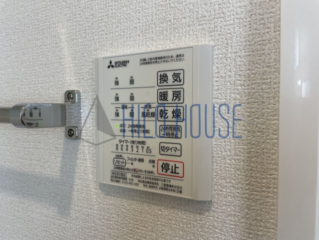 グランディールの設備
