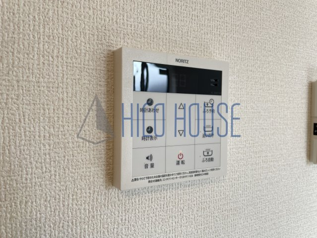 グランディールの設備