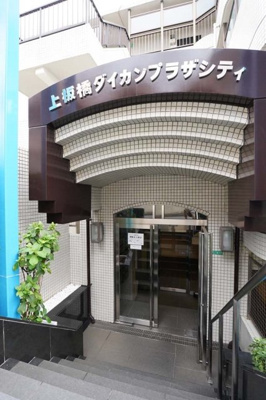 【エントランス】 | 上板橋ダイカンプラザＣity