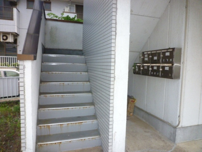 【その他共用部分】 | 白山ハイツ