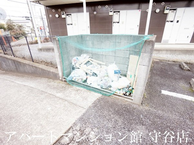 【設備】 | レオパレスアメニティハイツ