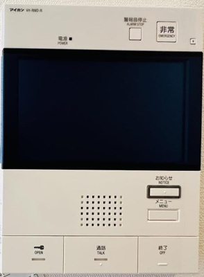 【セキュリティ】 | キャッスルコート田寺東