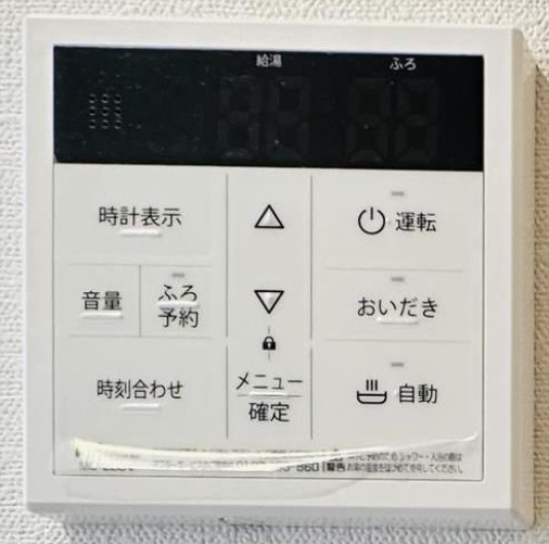 キャッスルコート田寺東の設備