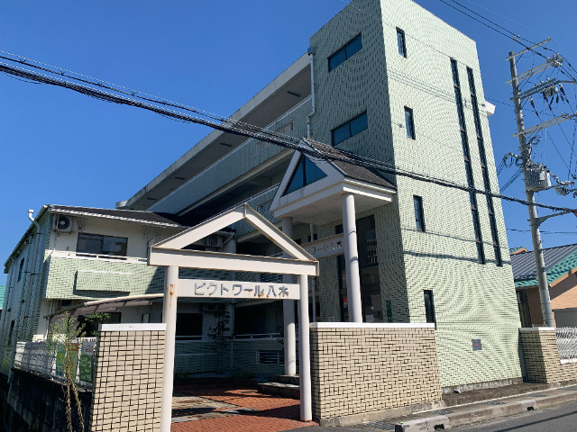 ビクトワール八木