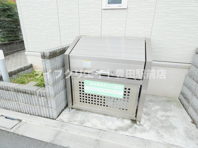 VieJoyeux(ヴィジョワイユ）のその他共用部分