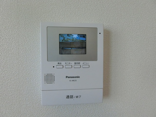 クリスタルビューハイツのセキュリティ