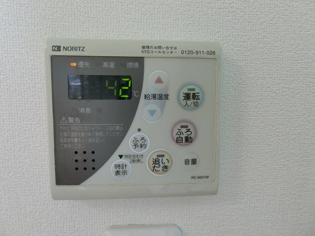 クリスタルビューハイツの設備