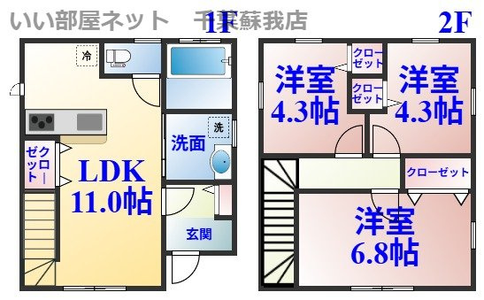 ｍ＆ｍ　Ａの間取り|ひと味違う？不動産屋のイメージを変えたい！『賃貸クラウド千葉蘇我店』へ是非お越しください♪