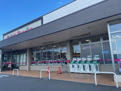 【周辺】 | 枚方市松丘町　戸建 | スーパーフレッシュバザール枚方松丘店まで約１０９ｍ！