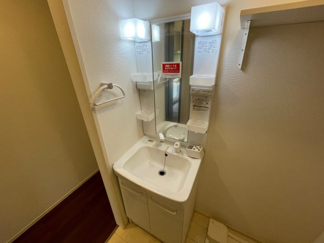 Maison Sankyoの洗面所|洗面洗髪化粧台