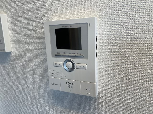 Maison Sankyoのセキュリティ|TVモニターホン