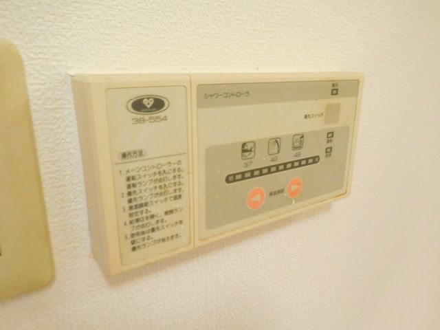 【設備】 | カーサ・ドマーニ