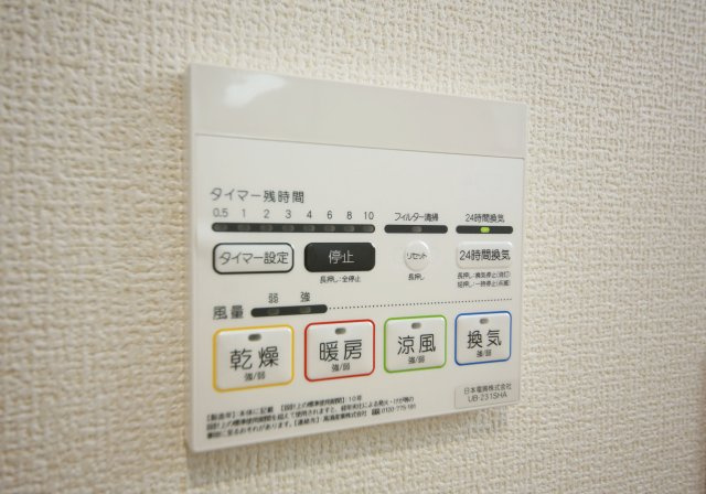 リーブルファイン樽水 1号棟の設備