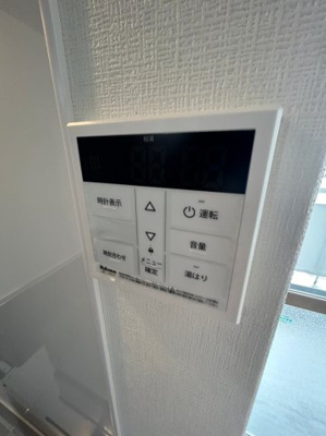 【設備】 | リーガルハウス舞子3号棟