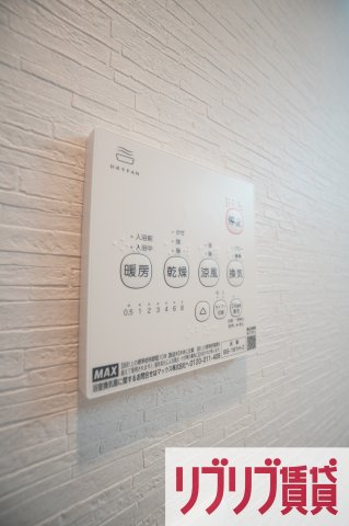 ブルックリンズ西千葉の設備