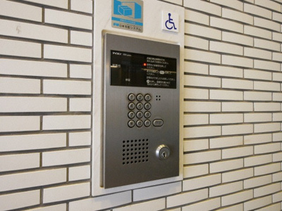 【セキュリティ】 | ア・ミュゼ新大阪