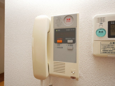 【セキュリティ】 | ア・ミュゼ新大阪