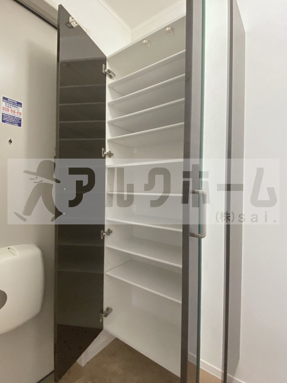 Green　Hillsの玄関