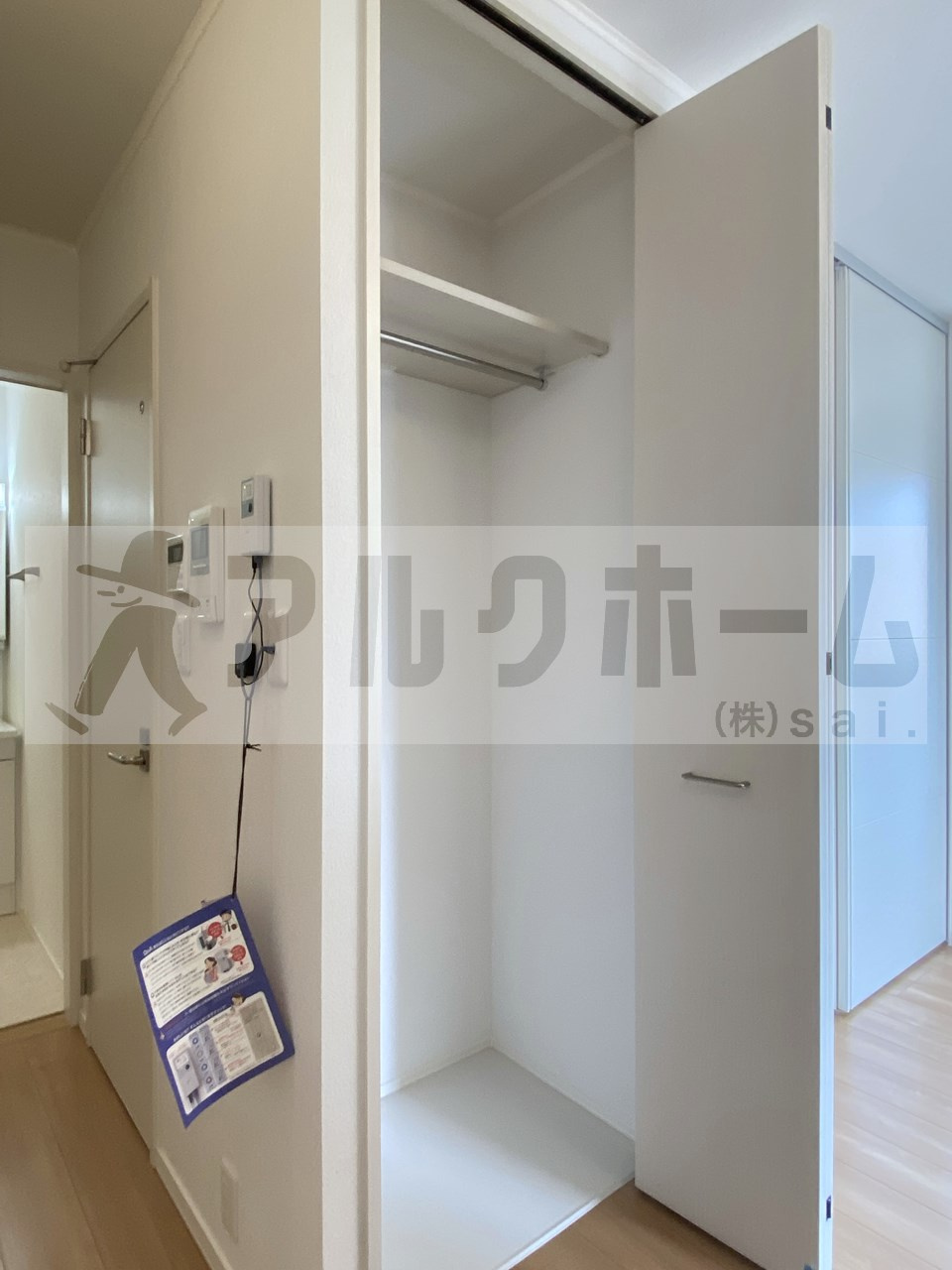 Green　Hillsの収納