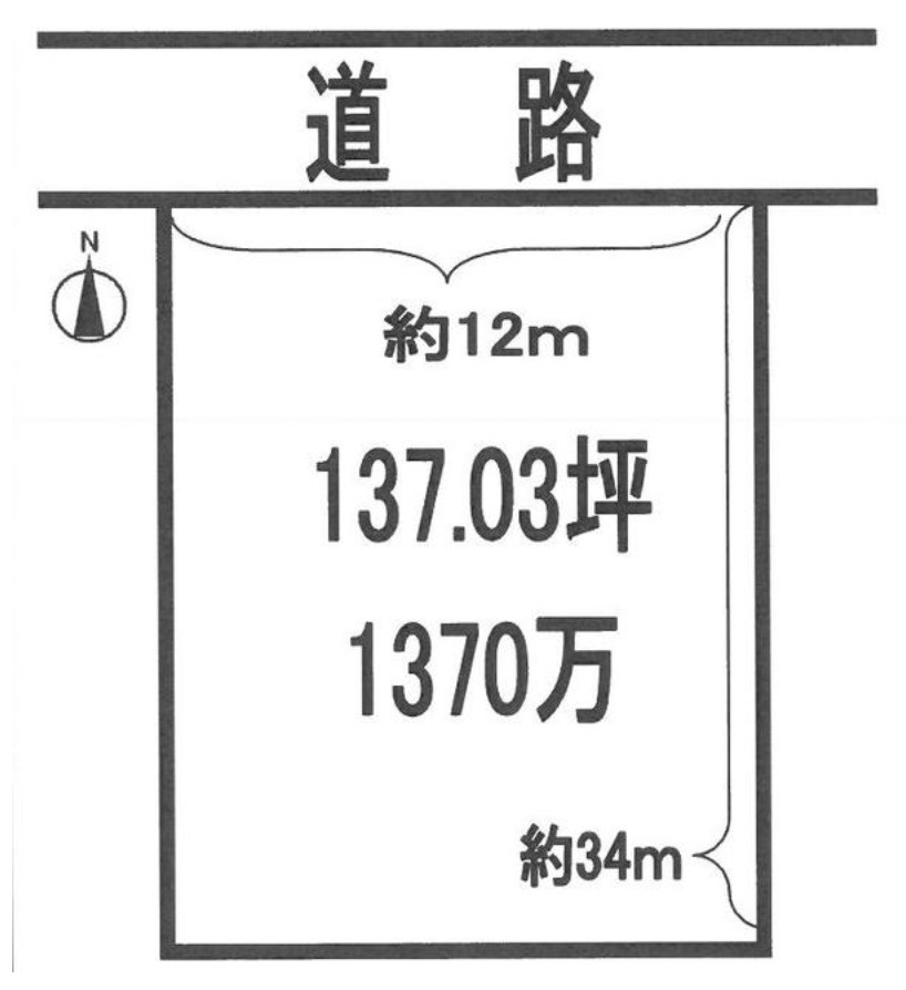 足利市八椚町の売地の土地図