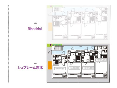 【区画図】 | シュプレーム志木
